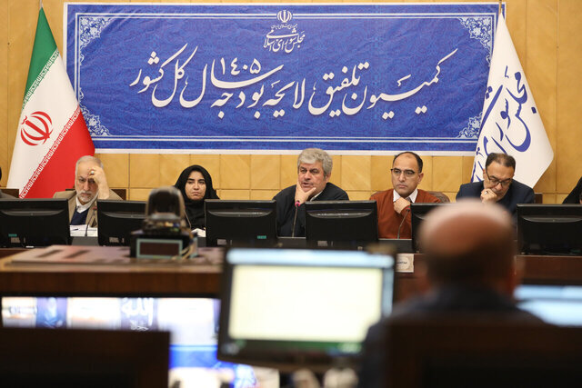 تصمیم مهم مجلس درباره مالیات خودروهای لوکس + جزئیات تصمیم مهم مجلس درباره مالیات خودروهای لوکس + جزئیات